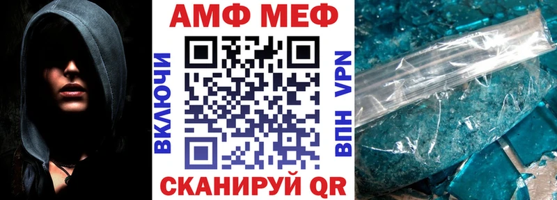 площадка как зайти  Усинск  АМФ 97% 