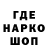 ТГК THC oil Lelik Ruban