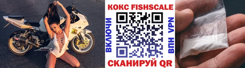 Cocaine 98% Усинск