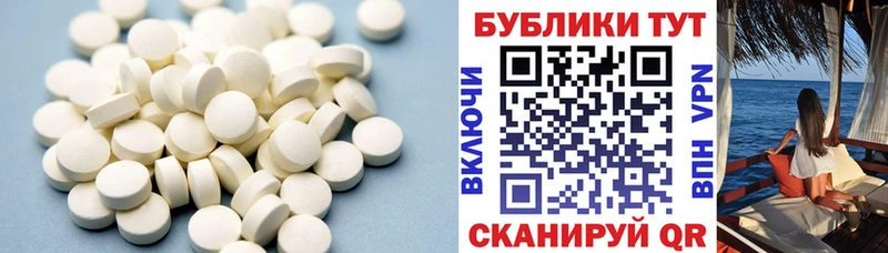 MEGA   Усинск  Экстази диски  закладка 