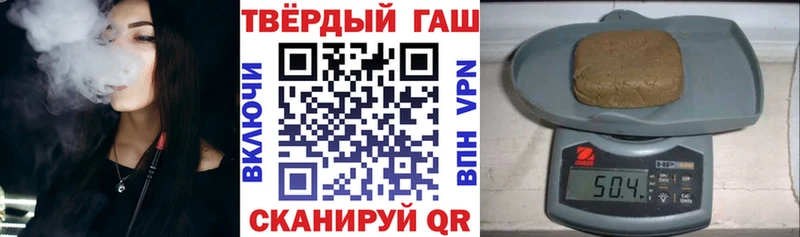 закладки  Усинск  мориарти Telegram  ГАШИШ Изолятор 