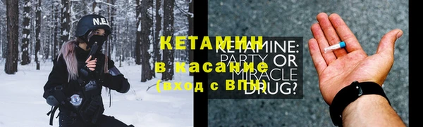 скорость mdpv Алексеевка