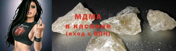 дживик Алексин