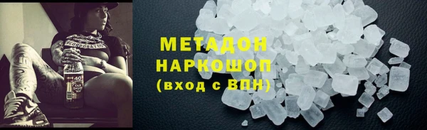 скорость mdpv Алексеевка