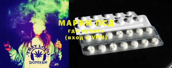 скорость mdpv Алексеевка