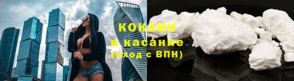 скорость mdpv Алексеевка