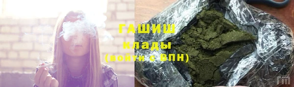 дживик Алексин