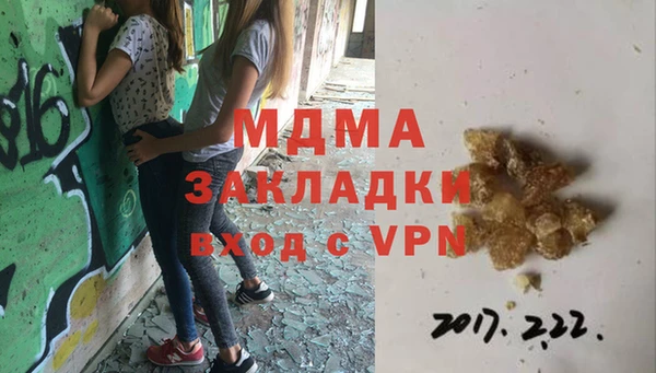 дживик Алексин