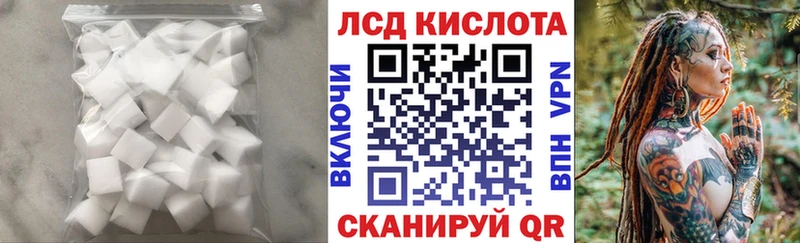 цены наркотик  Усинск  Лсд 25 экстази ecstasy 
