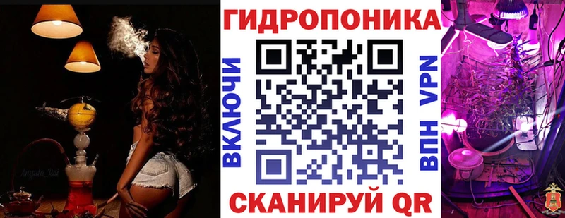 Конопля White Widow  ссылка на мегу ссылка  Усинск  купить  